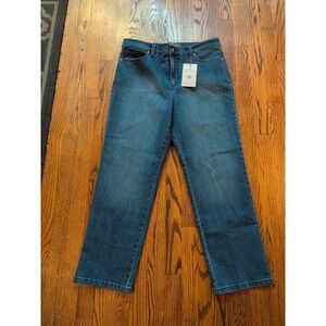 NWT Gloria Vanderbilt Amanda Tapered Stretch Jeans 14 PETITE SHORT Slimming